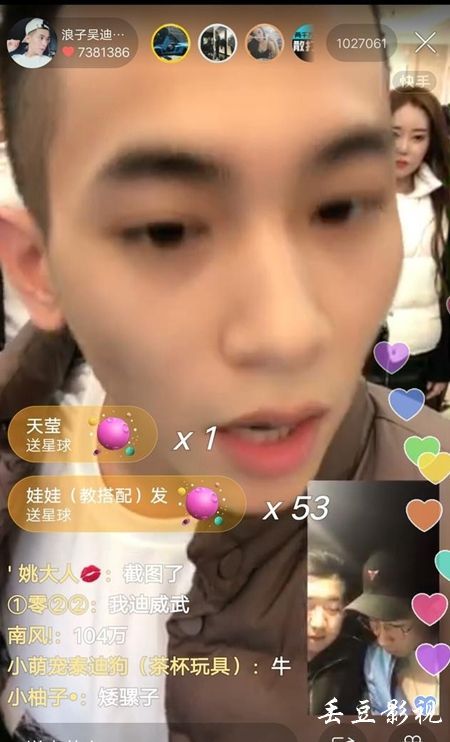 昆士兰科技大学学生卡办理
